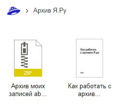 Screen 2014.9.26 8-33-11.3