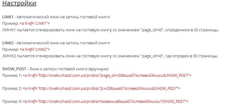 Screen 2014.4.25 3-37-53.8
