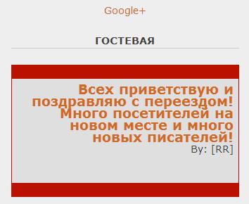 Screen 2014.4.25 3-43-47.1