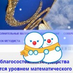 WP-Christmas